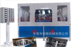 六組間歇式圓(yuan)盤自動抛光機(jī)