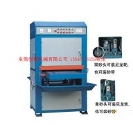 水(shuǐ)磨平面(miàn)自動拉(la)絲機