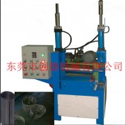 二(er)輥液壓(ya)卷闆機(jī)