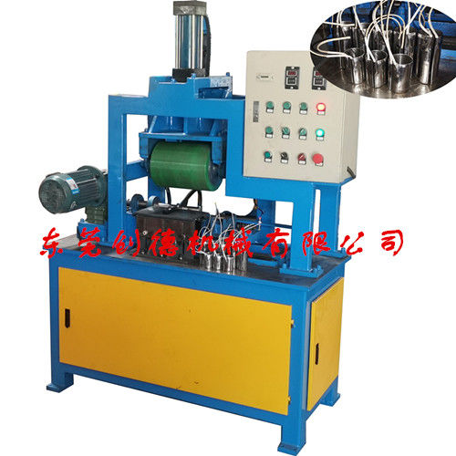 電熱圈(quan)自動卷闆卷圓機(ji)