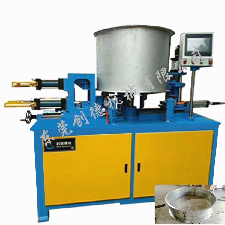 風機殼(ke)翻邊 金屬圓(yuan)筒翻邊沖孔(kong)機