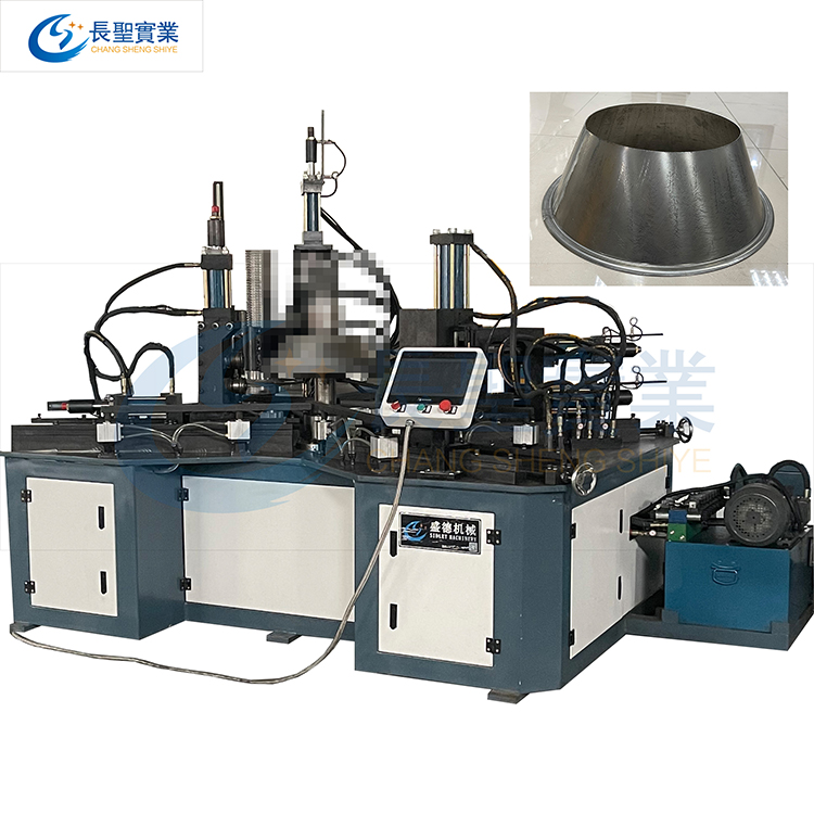 錐筒 真(zhēn)空錐筒自動(dong)翻邊機