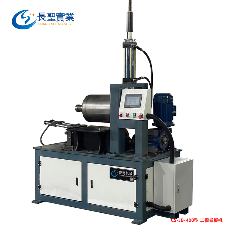 卷圓冷闆鋁(lü)闆二輥自動(dòng)卷闆機